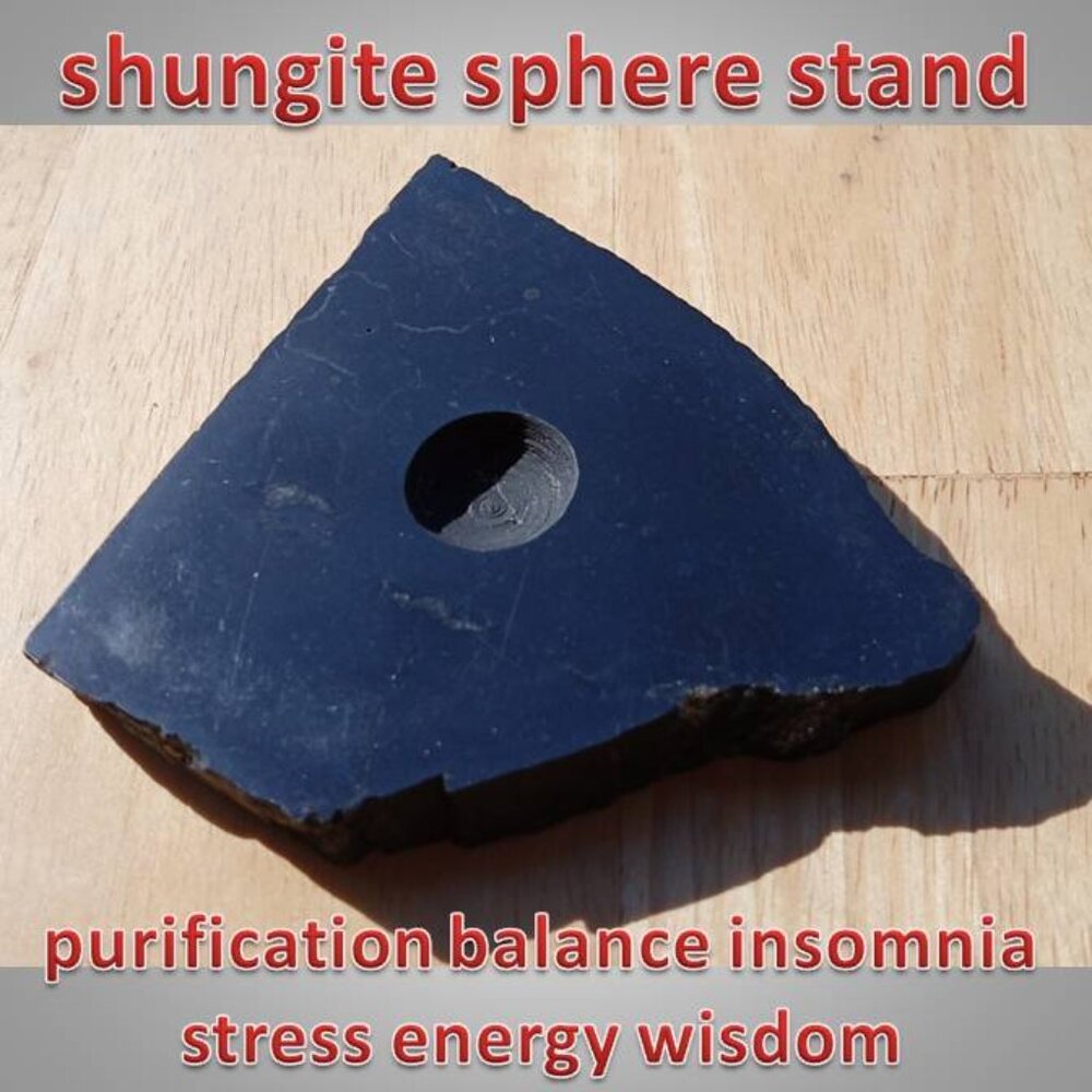 #7 SHUNGITE rock stone crystal sphere STAND purification insomnia